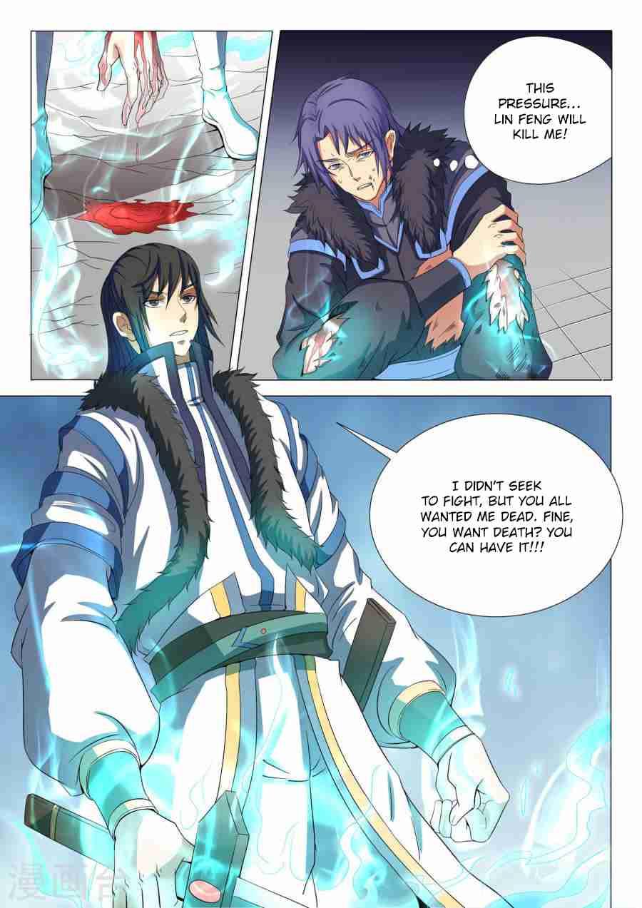 God of Martial Arts Chapter 20.2 1